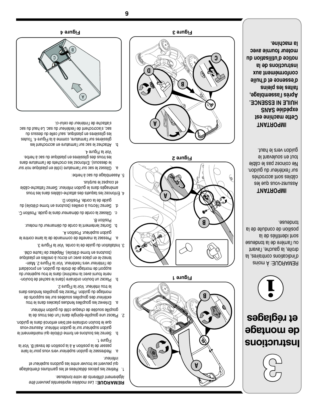 MTD 500 Series warranty Position 