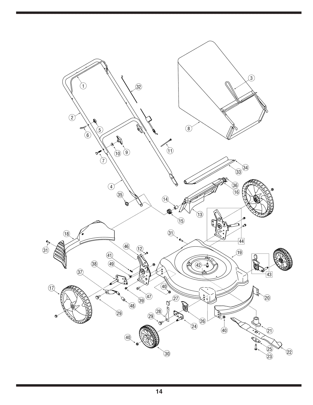 MTD 584 warranty 