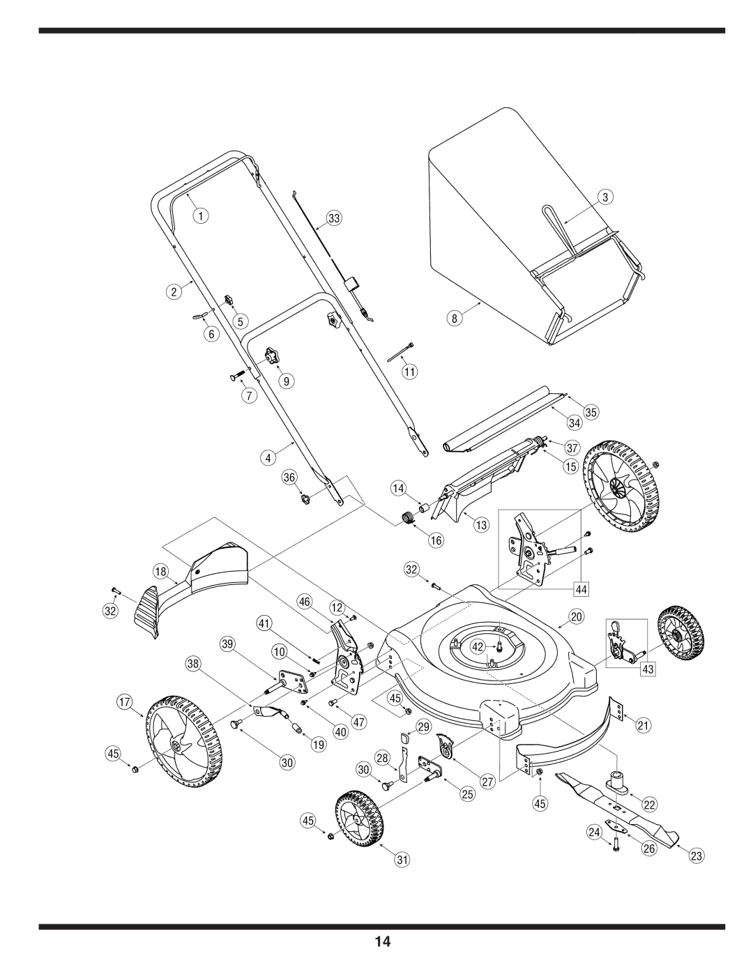 MTD 588 warranty 