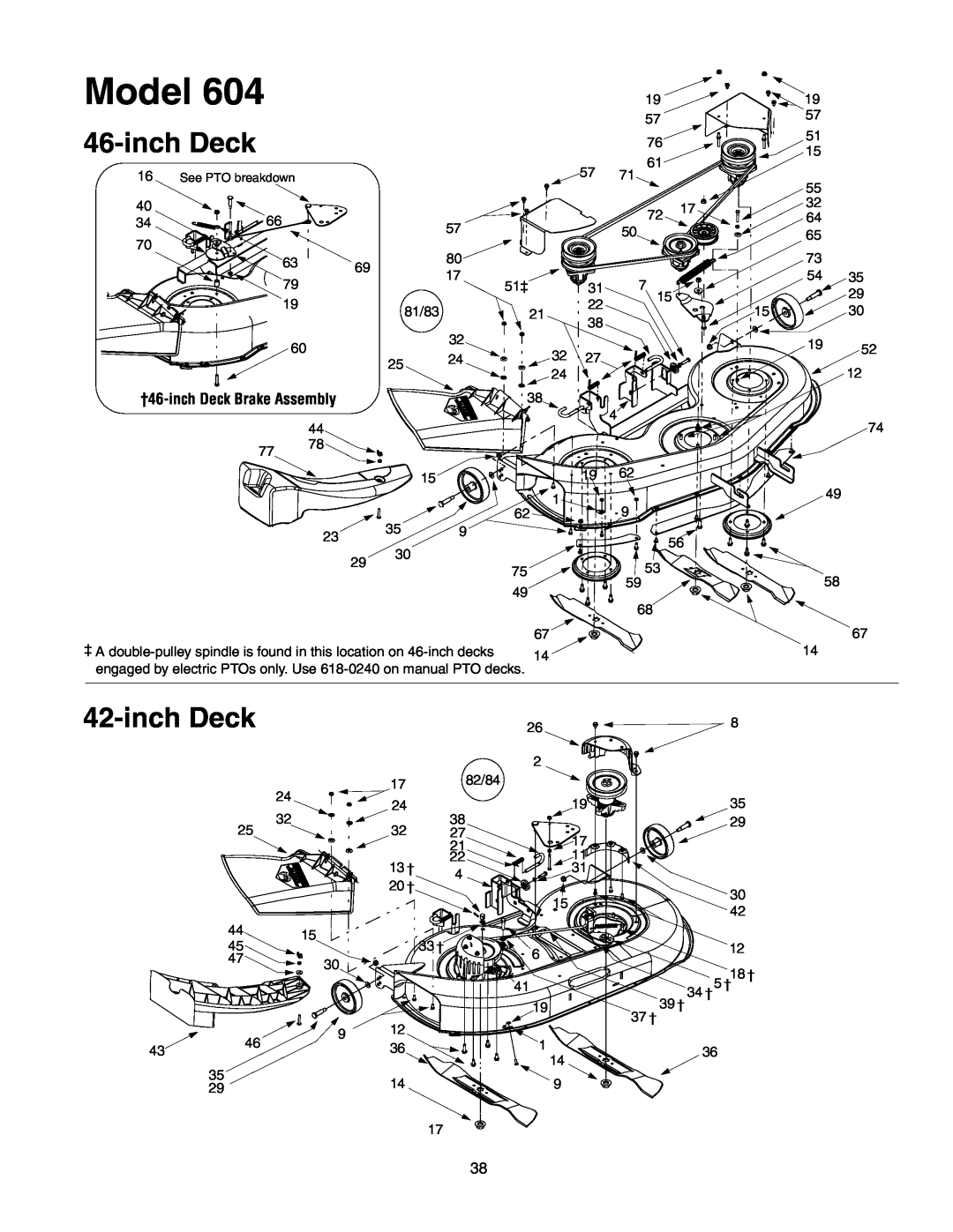 MTD 604 manual †46-inch Deck Brake Assembly, Model 