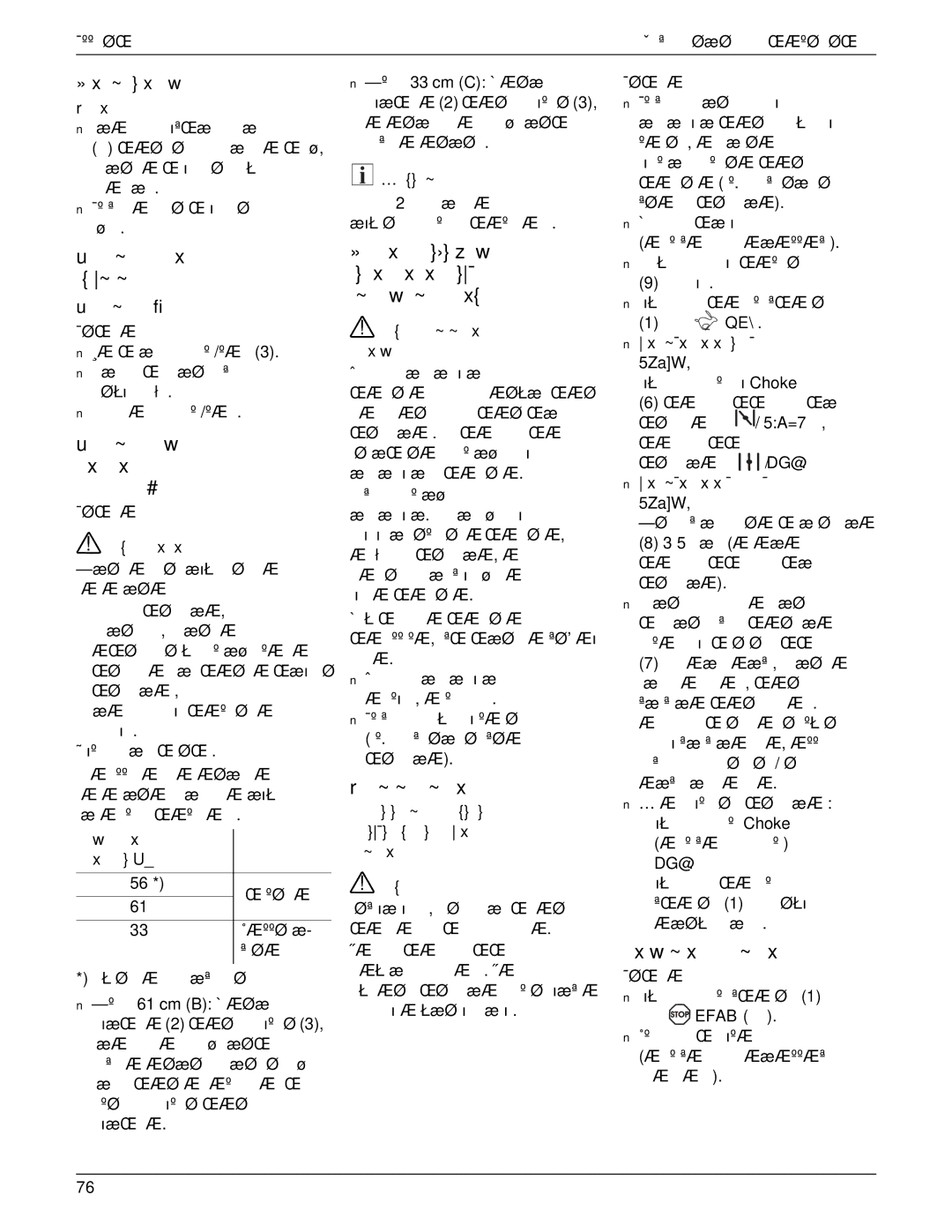 MTD 769-01558 manual €„ˆ~Š†Œ†ƒŠx‡† †~ˆ~‰, €„ˆ~Š†Œ‚wŠ†Œ‰ ˆx‚˜ˆ„xŠ†‰ „ƒ†ƒŠ†‰#, »„ˆ„xŠ†Œ‡-‡z†Œw‡ „ xˆ„xx‚Å†‰ Š~‰ ˆŠw€„~‰Š†Œ‚x† 