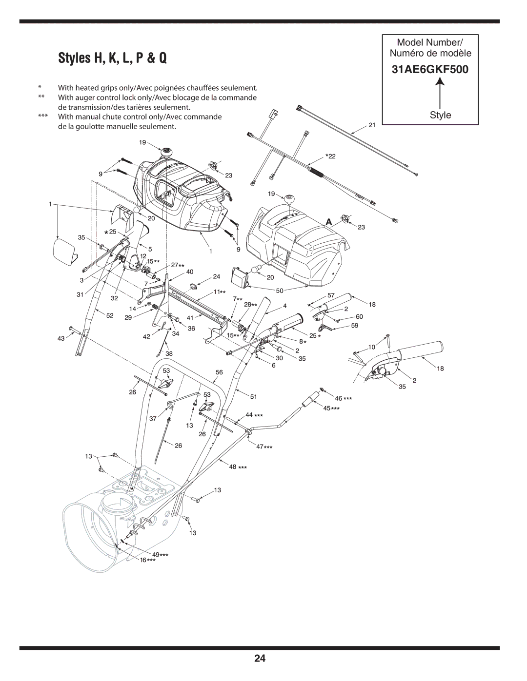 MTD 769-04210 warranty 31AE6GKF500 