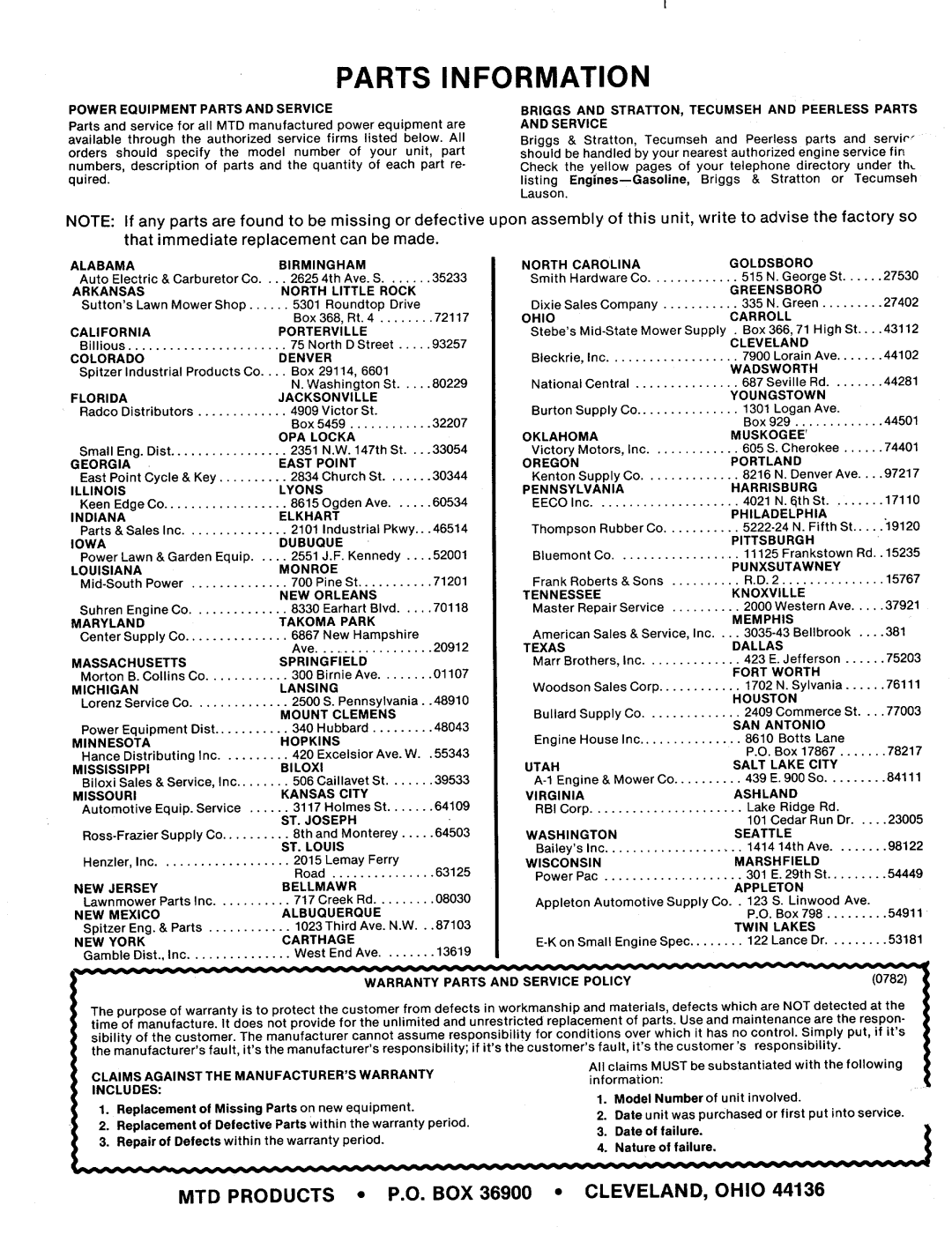 MTD 123-296A, 82-0632 manual 