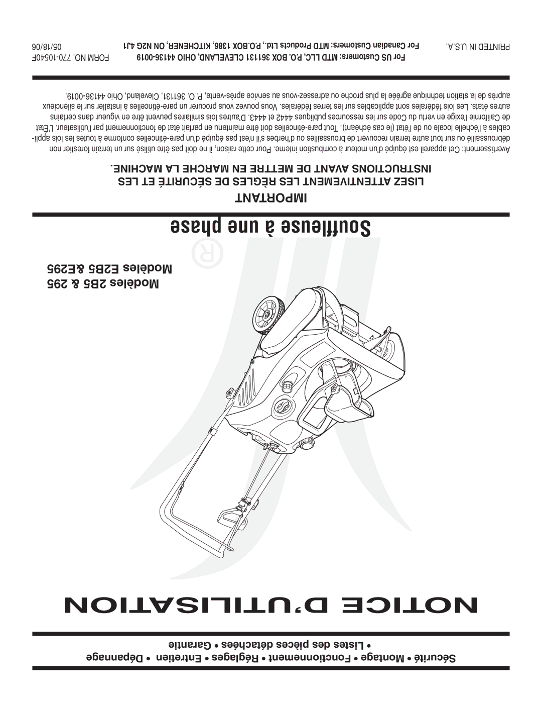 MTD E2B5 & E295, E2B5&E295, 2B5&295, 2B5 & 295 warranty E295 E2B5 Modèles 295 & 2B5 Modèles, 05/18/06 