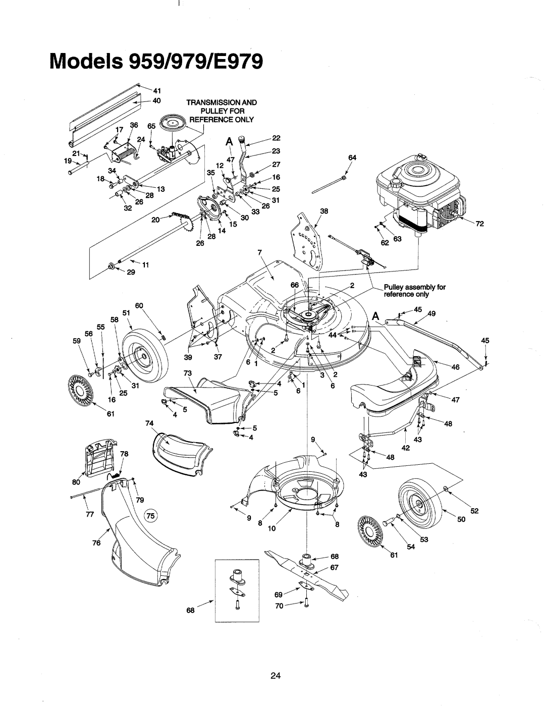 MTD E970-E979, 970-979 manual 