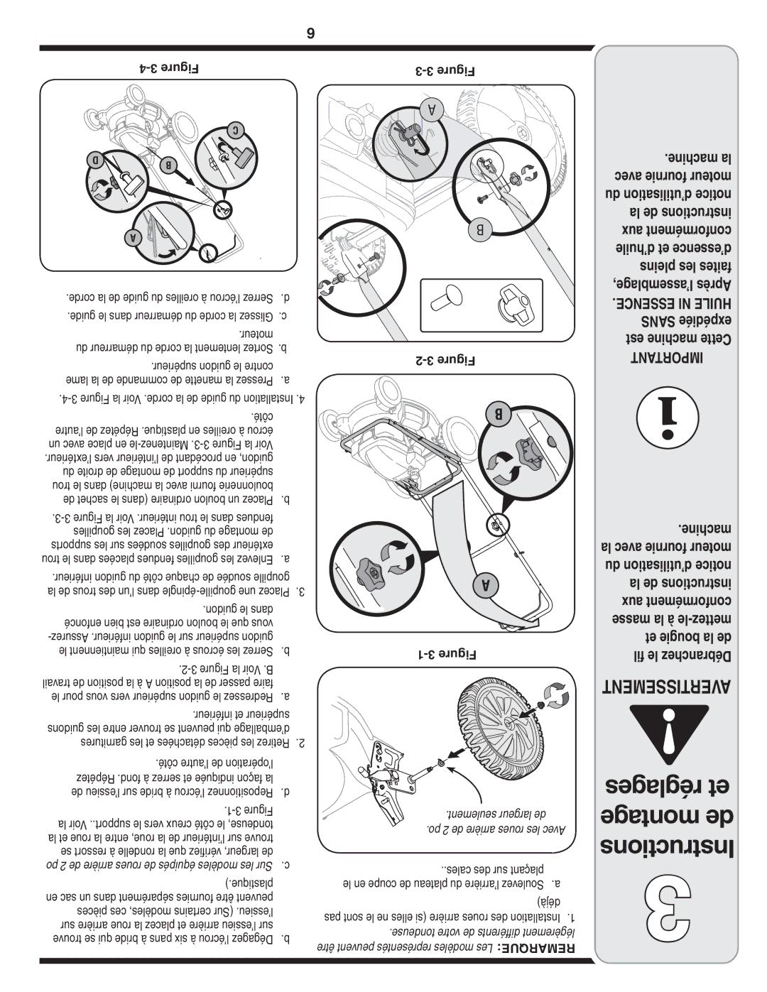 MTD Series 54M warranty Moteur, Côté, Plastique 