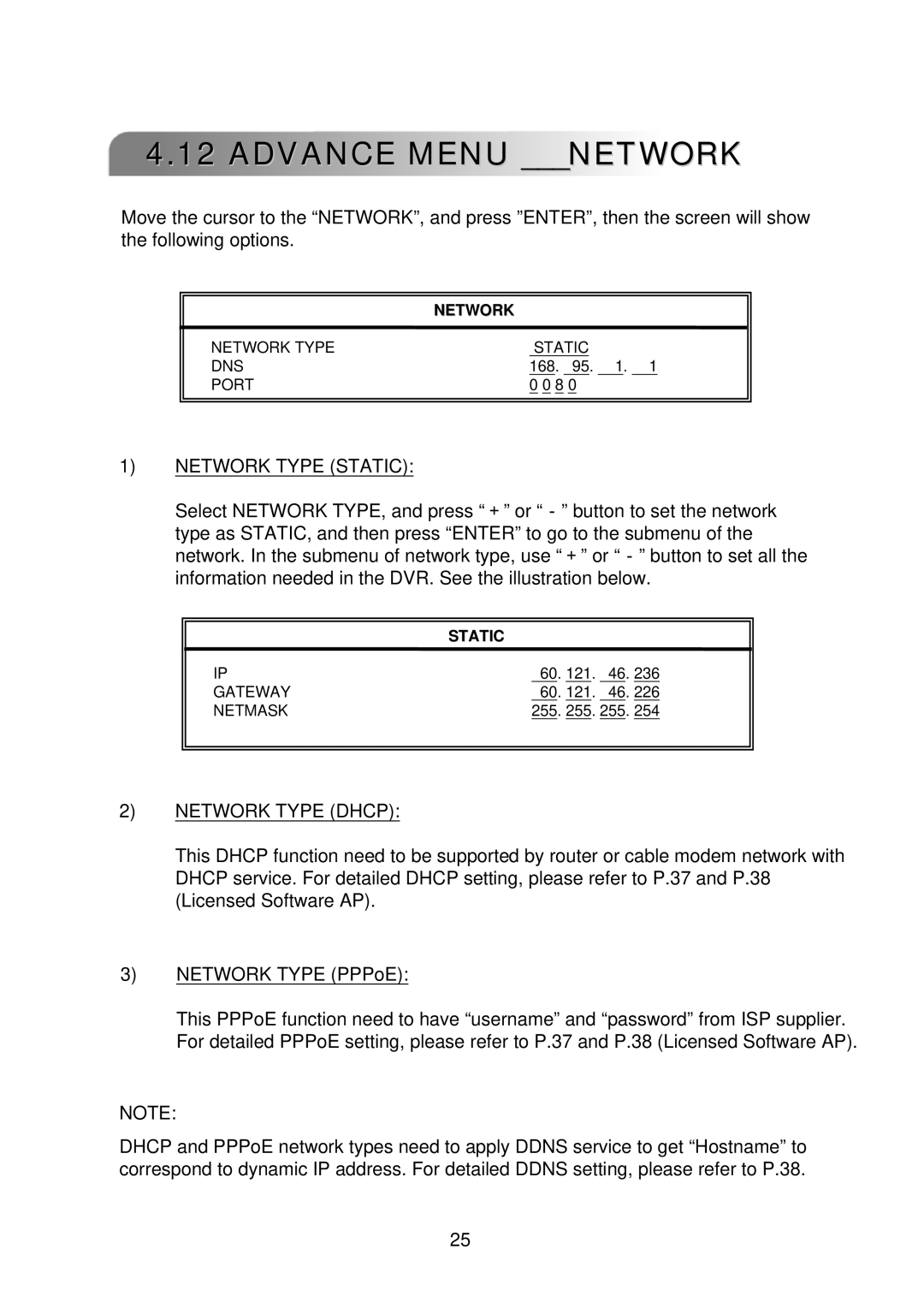 Multiplex Technology 16CH, 8CH, 4CH user manual Advance Menu Network, Network Type Static, Network Type Dhcp 