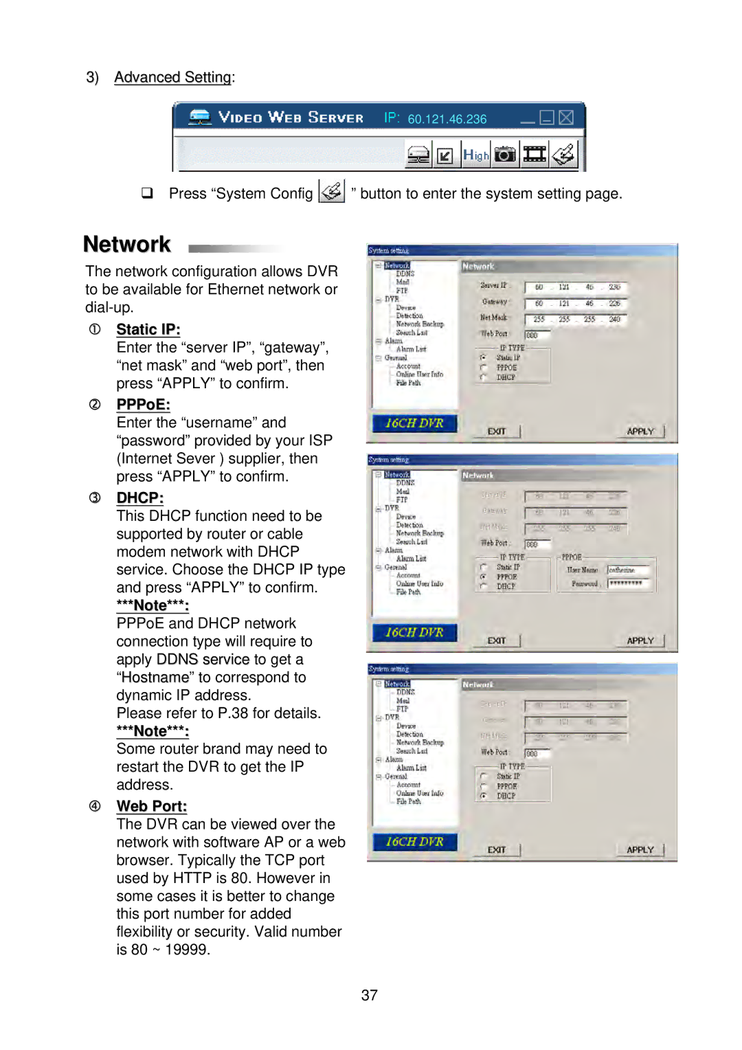 Multiplex Technology 16CH, 8CH, 4CH user manual Network, Static IP, PPPoE, Dhcp, Web Port 