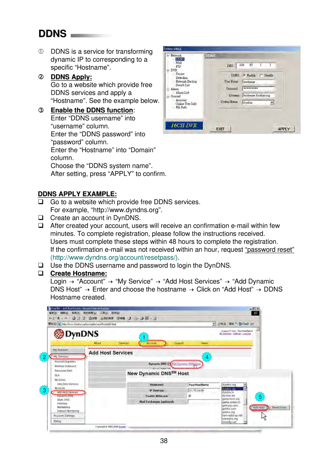 Multiplex Technology 4CH, 8CH, 16CH user manual Ddns Apply Example, ‰ Create Hostname 