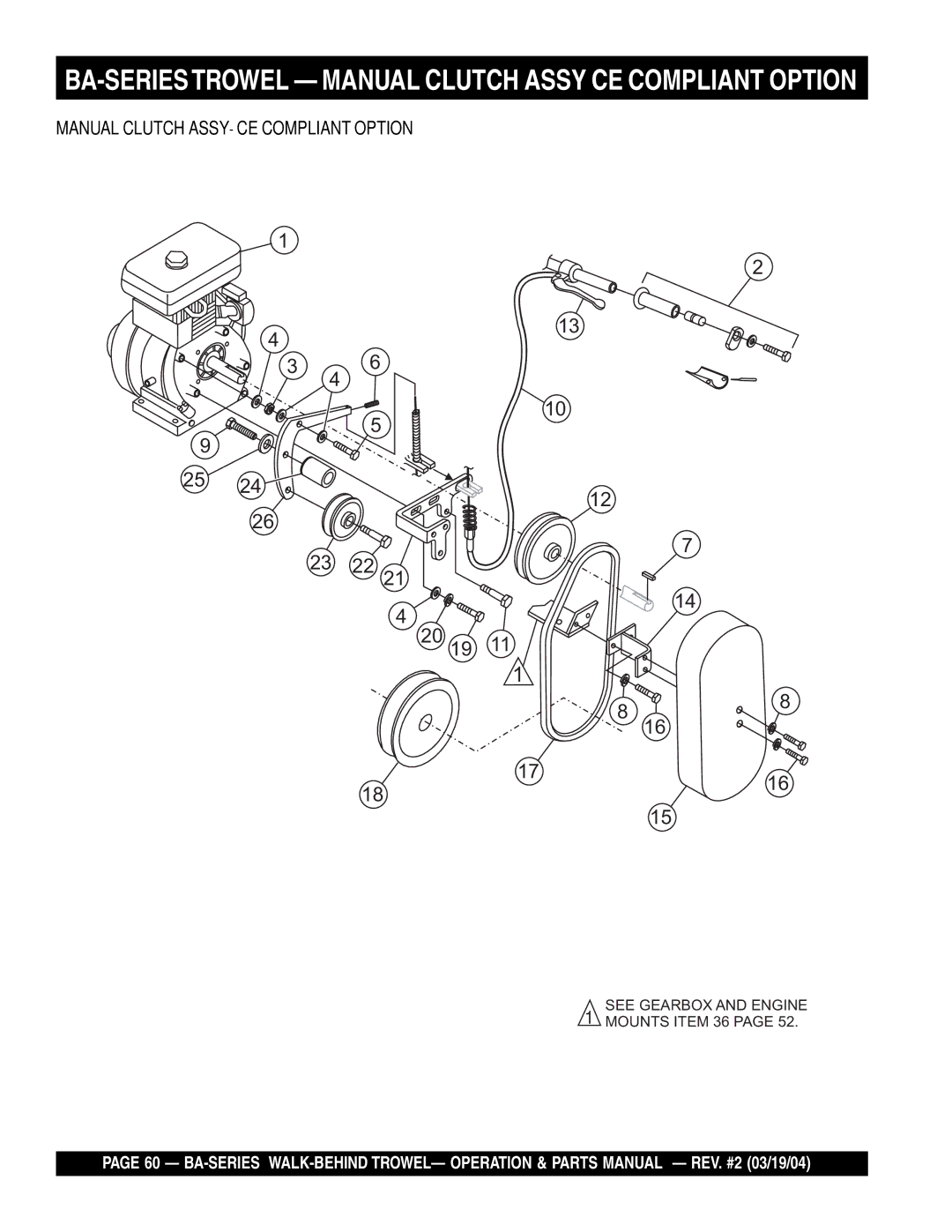 Multiquip manual BA-SERIESTROWEL Manual Clutch Assy CE Compliant Option, Manual Clutch ASSY- CE Compliant Option 