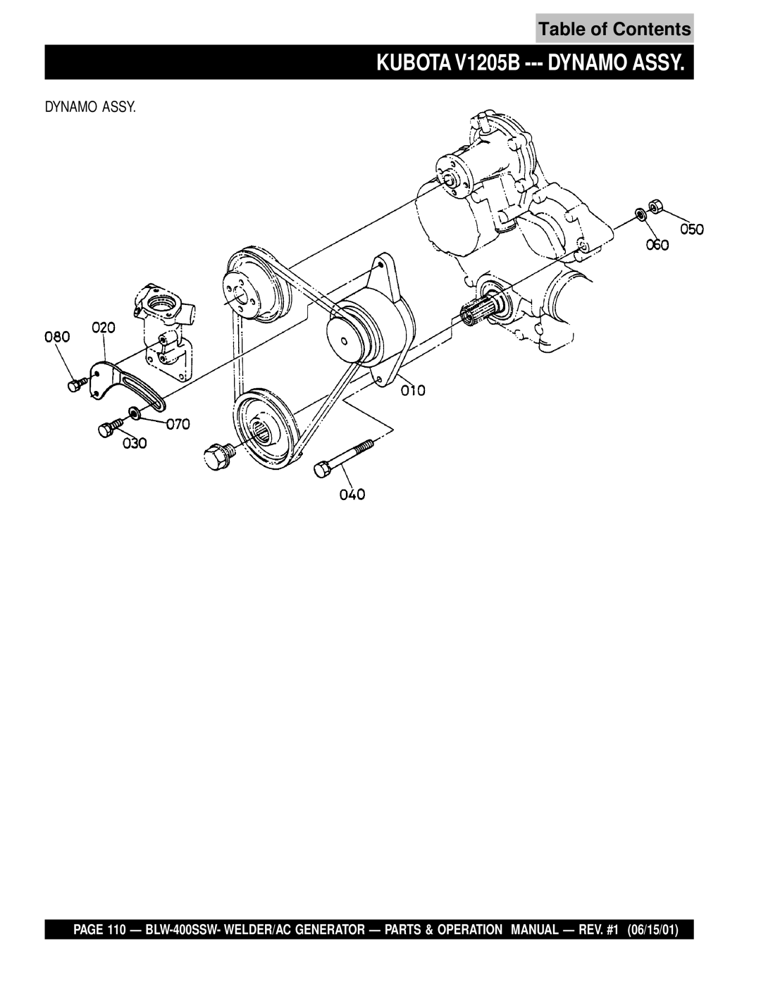 Multiquip BLW-400SSW operation manual Kubota V1205B --- Dynamo Assy 