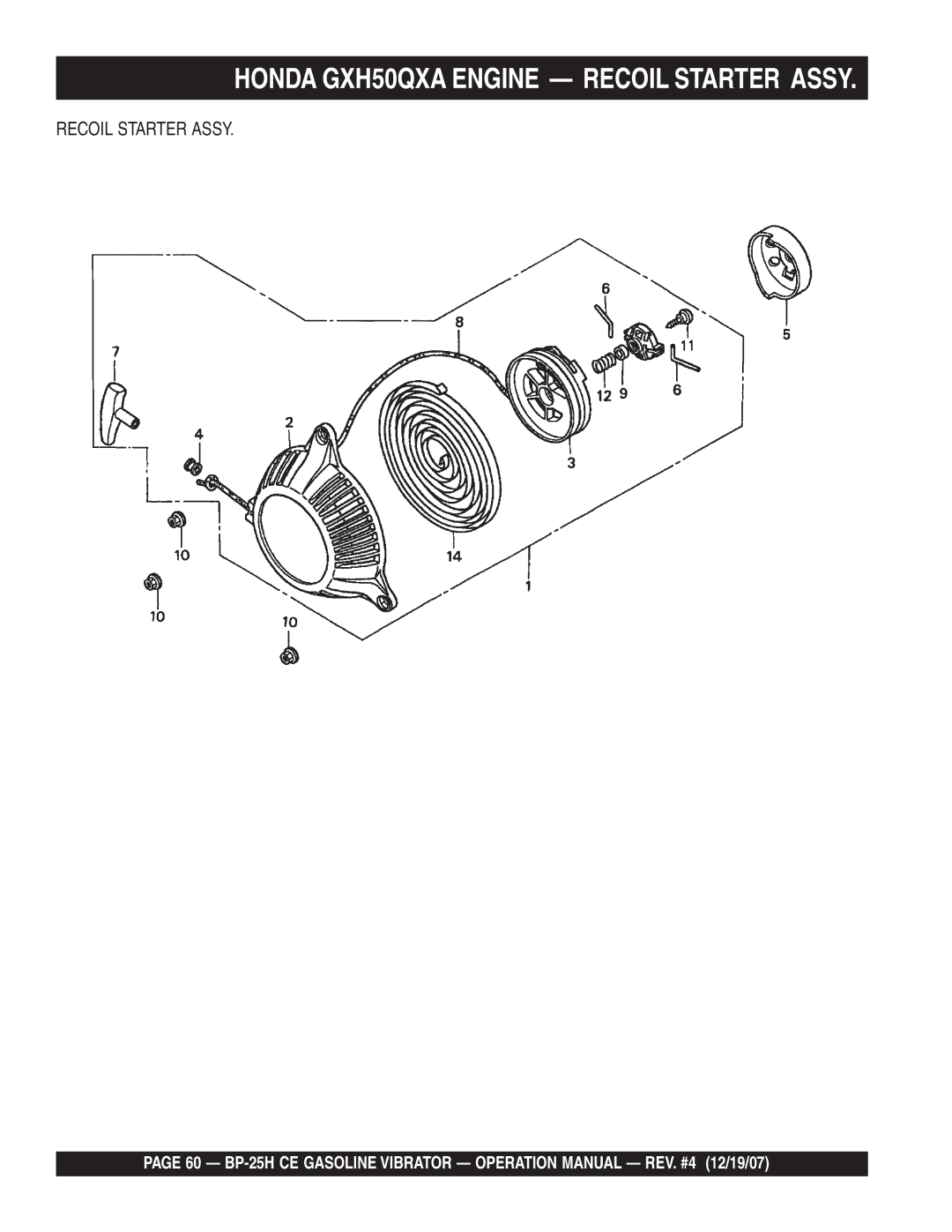 Multiquip BP-25H CE manual Honda GXH50QXA Engine Recoil Starter Assy 