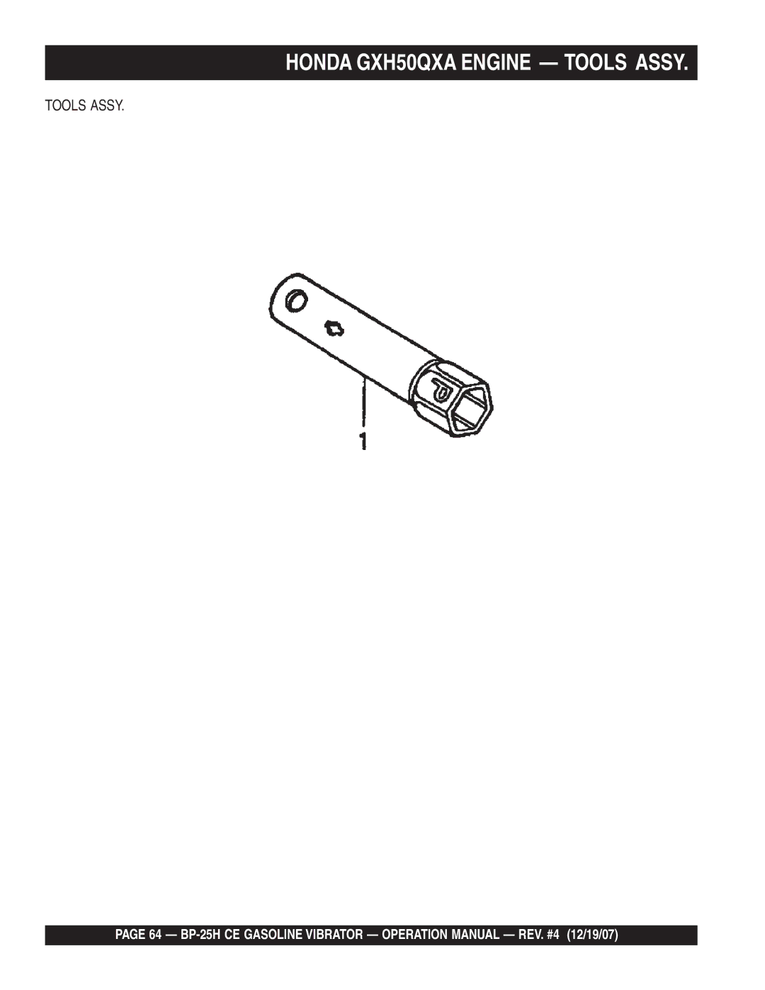 Multiquip BP-25H CE manual Honda GXH50QXA Engine Tools Assy 