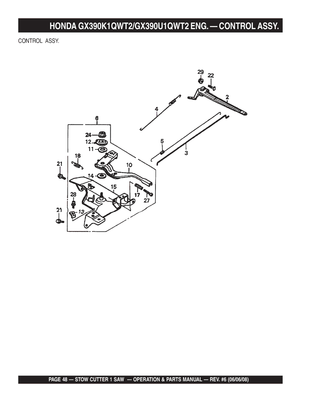 Multiquip CD605E16 (5 HP Electric Motor), CD613H18 (Honda GX390 Gasoline Engine) manual Control Assy 