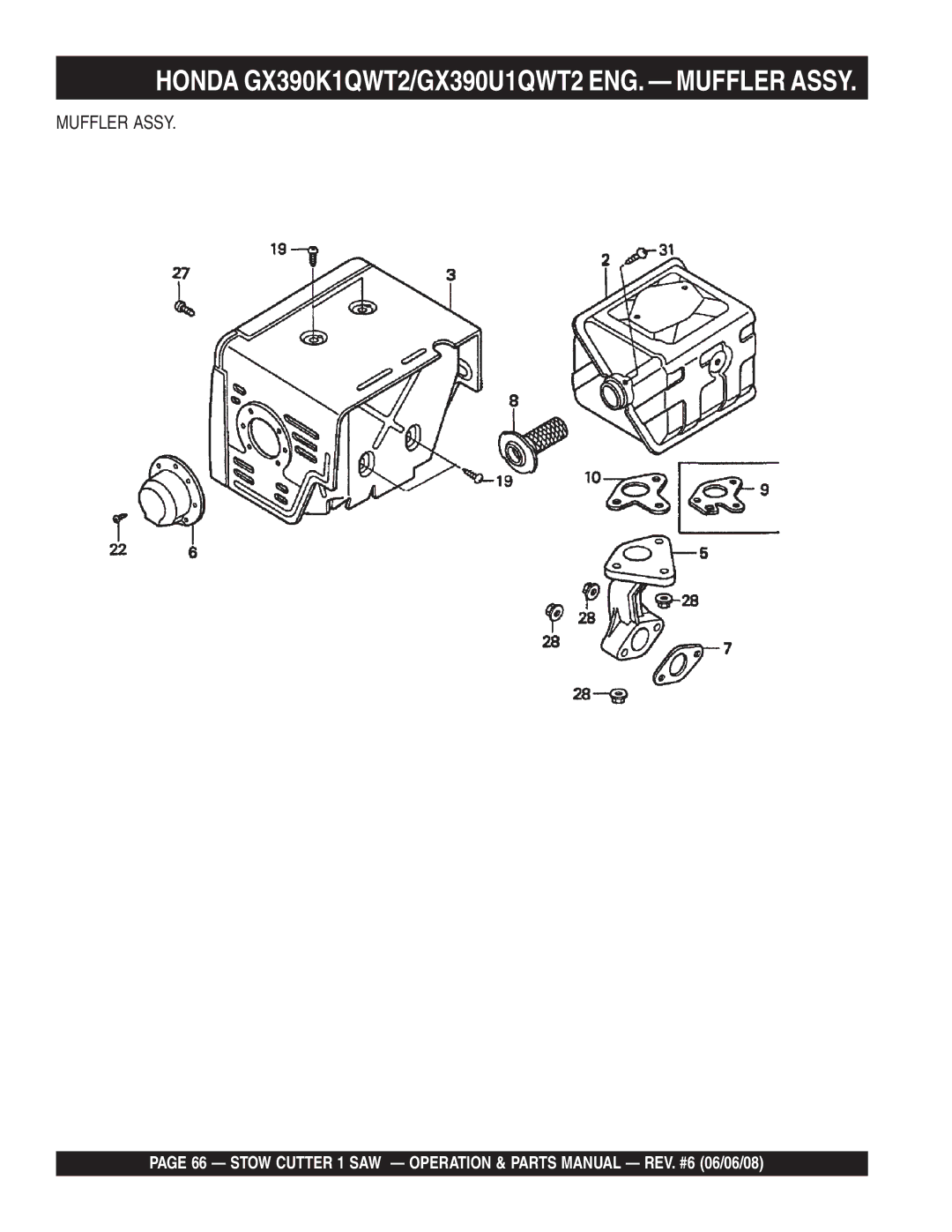 Multiquip CD605E16 (5 HP Electric Motor), CD613H18 (Honda GX390 Gasoline Engine) manual Muffler Assy 