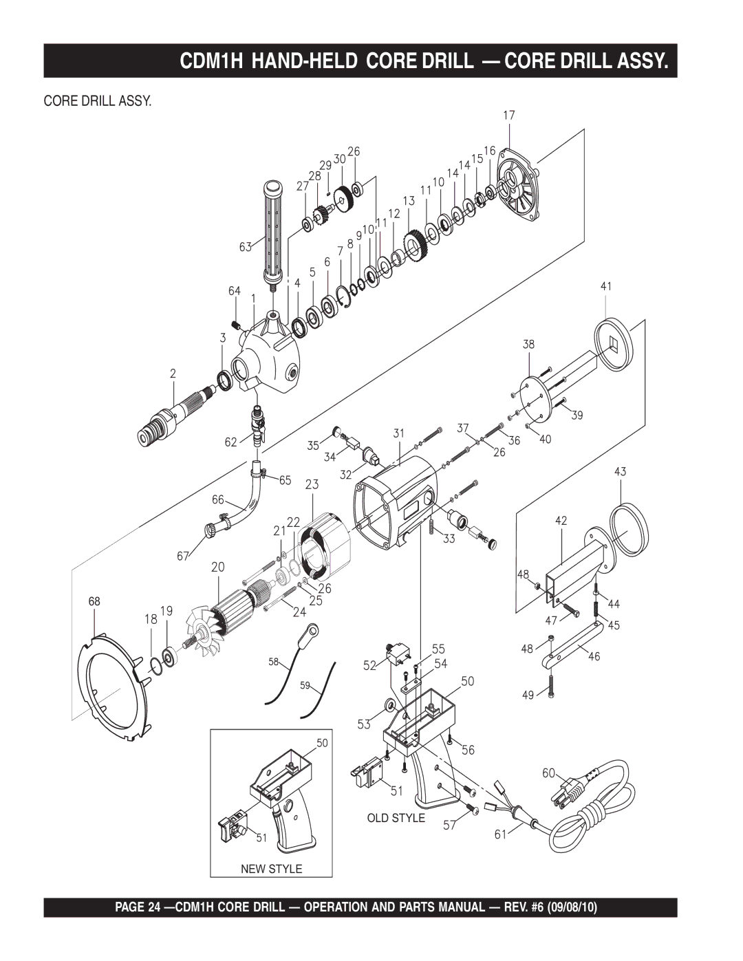 Multiquip manual CDM1H HAND-HELD Core Drill Core Drill Assy 