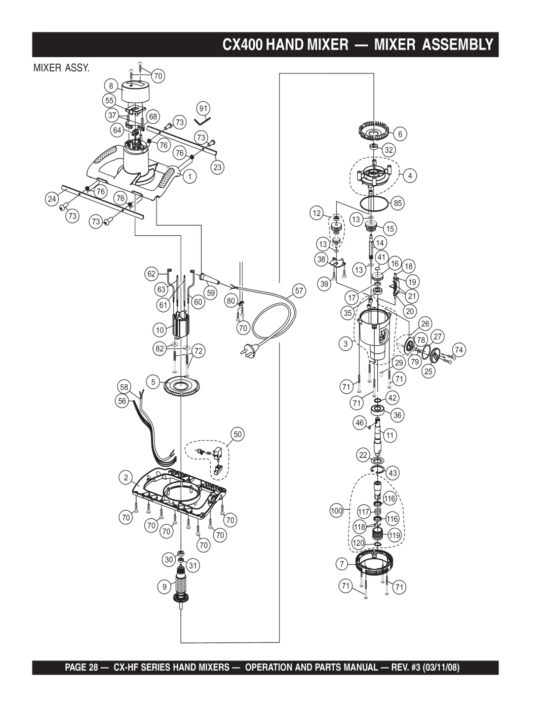 Multiquip CX400HFE, CX100HFE, CX300HF, CX600HFE manual CX400 Hand Mixer Mixer Assembly 