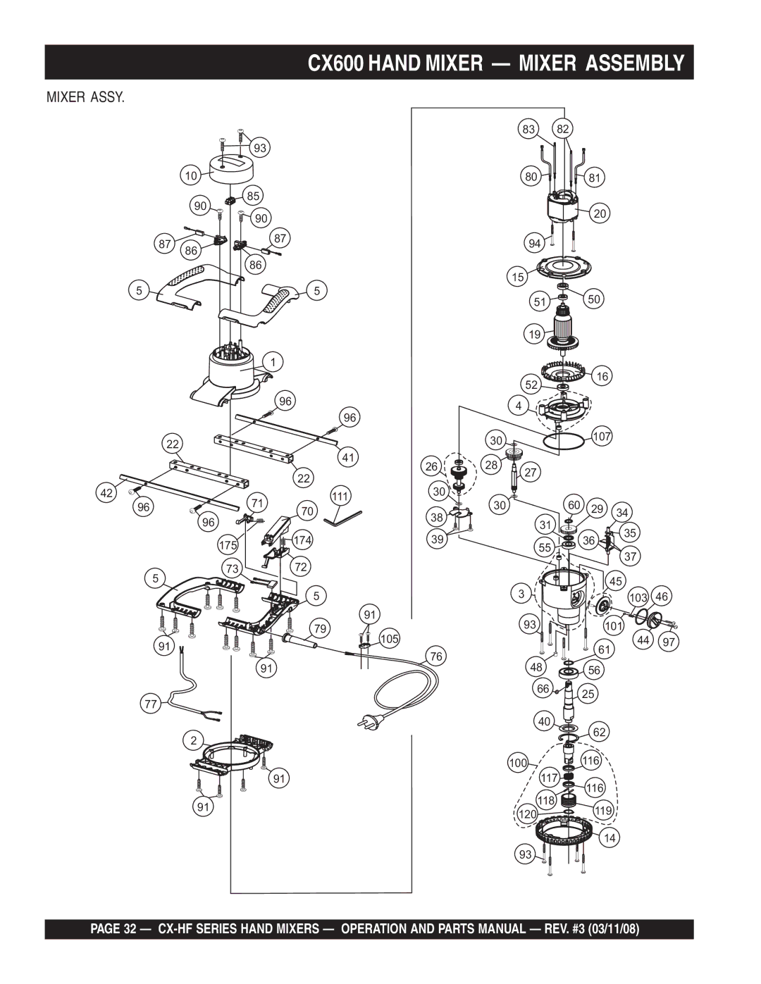 Multiquip CX100HFE, CX300HF, CX400HFE, CX600HFE manual 30107 11130 3060 175 17439 105 103 101 100116 117 118 120119 