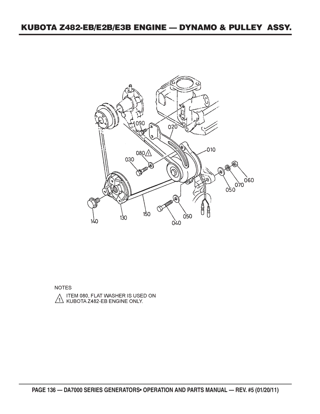 Multiquip DA7000WGH, DA700SSW manual Kubota Z482-EB/E2B/E3B Engine Dynamo & Pulley Assy 