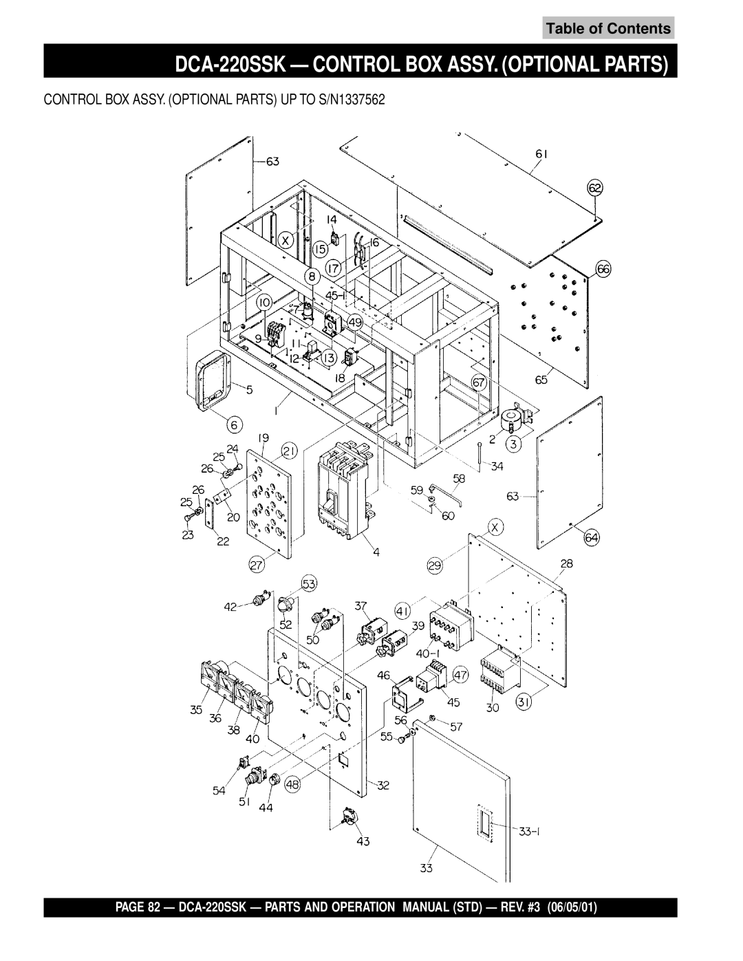 Multiquip operation manual DCA-220SSK Control BOX ASSY. Optional Parts 