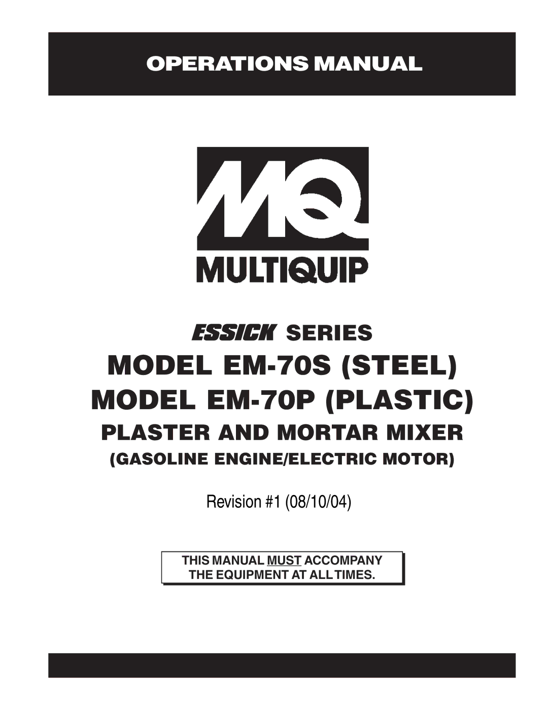 Multiquip manual Model EM-70S Steel Model EM-70P Plastic 