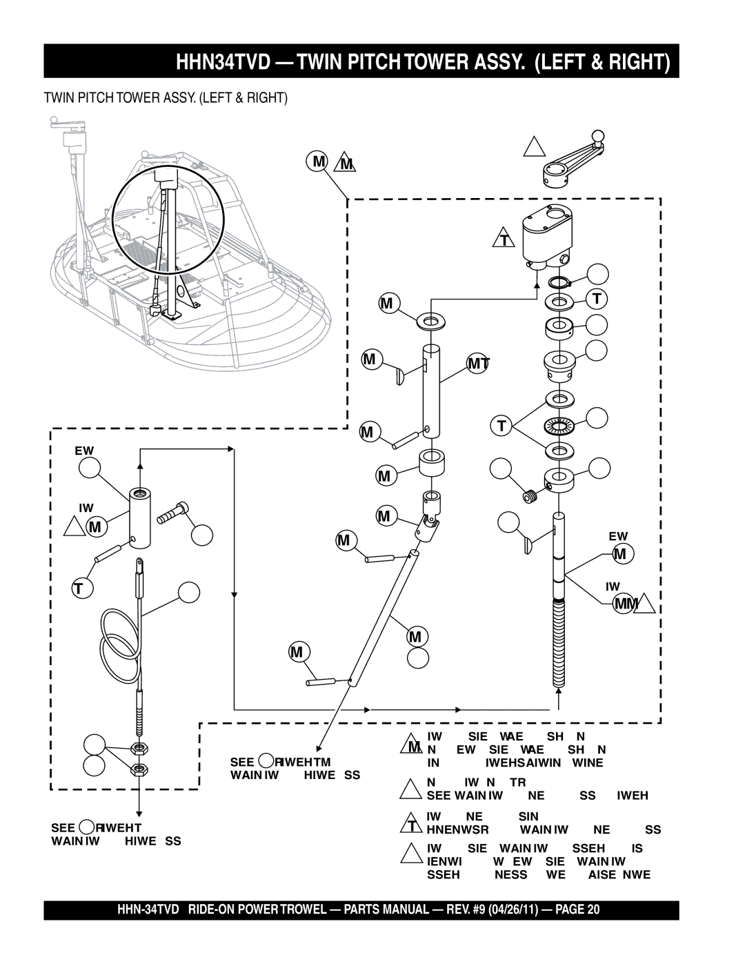 Multiquip HHN-34TVD manual HHN34TVD Twin Pitch Tower ASSY. Left & Right 