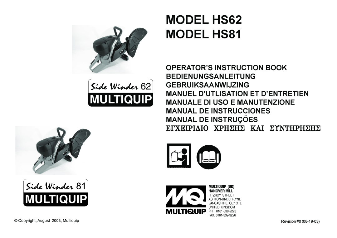 Multiquip manual Multiquip Uk, MODEL HS62 MODEL HS81, +O+3C33? OC/E/E 5!3 EmI/C/E/E, Hanover Mill, Ph Fax 