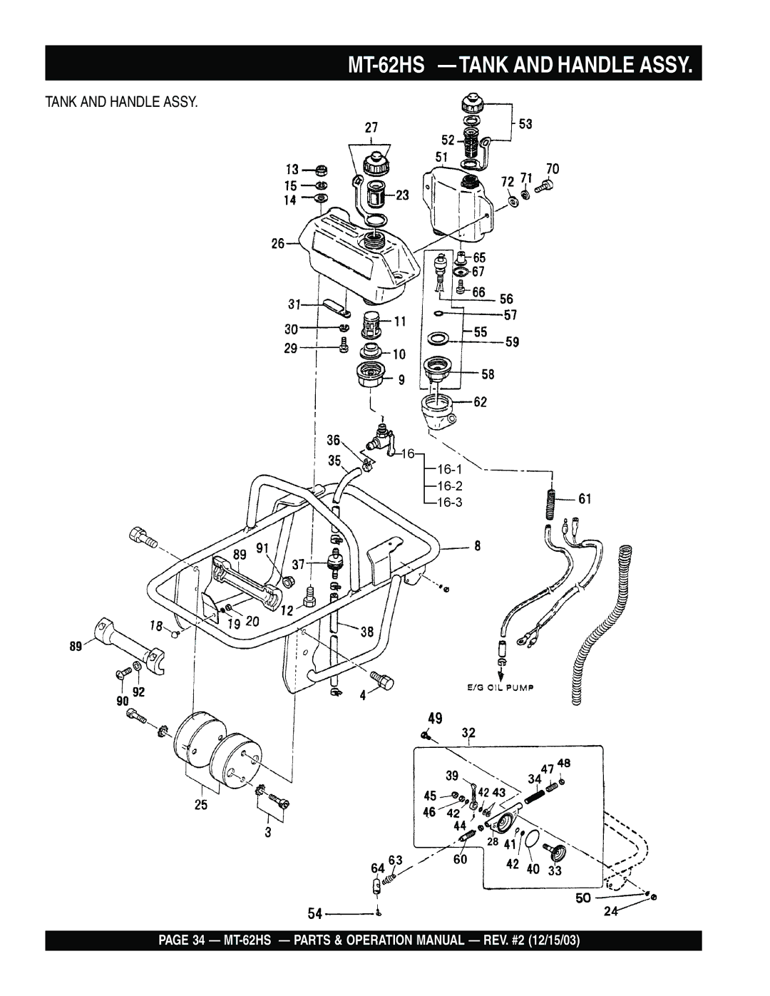 Multiquip operation manual MT-62HS Tank and Handle Assy 