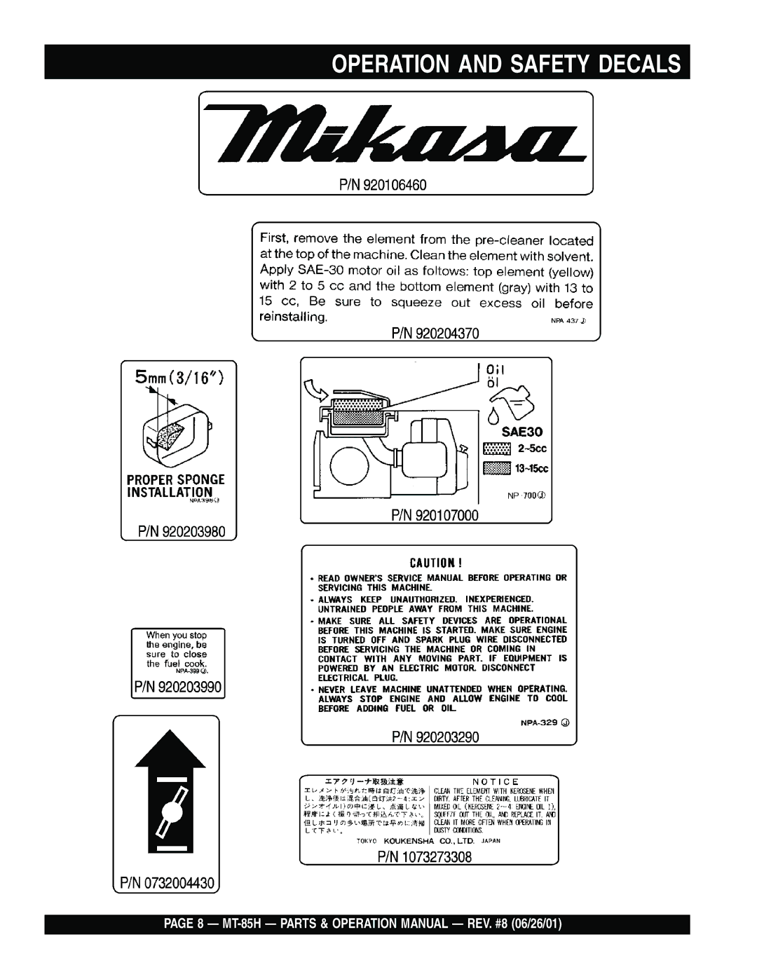 Multiquip MT-85H operation manual Operation and Safety Decals 