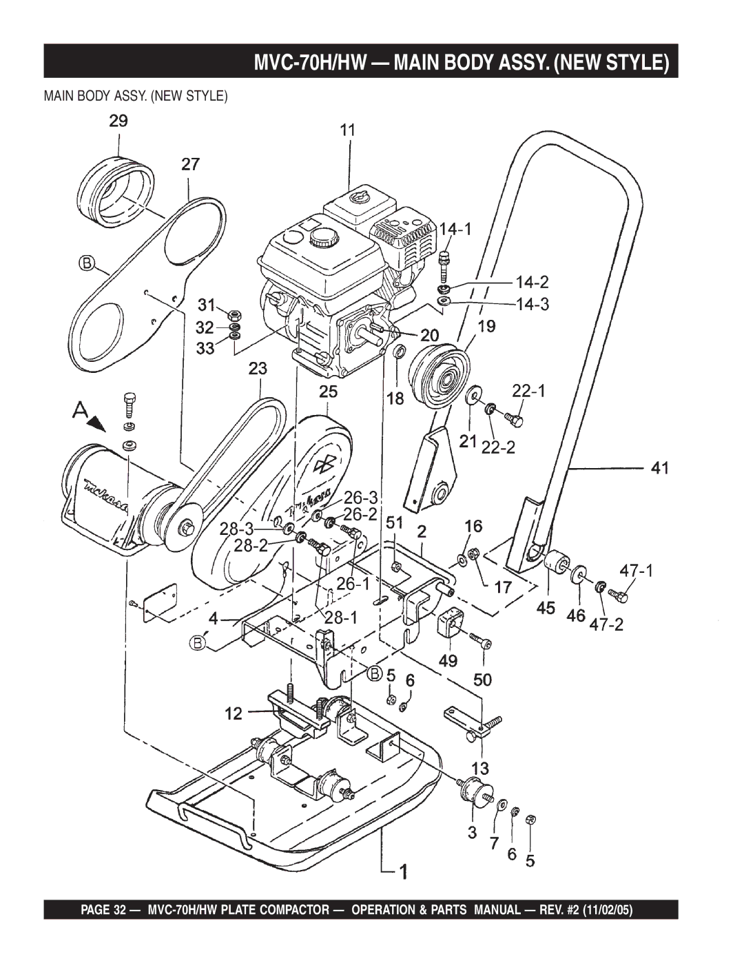 Multiquip manual MVC-70H/HW Main Body ASSY. NEW Style 