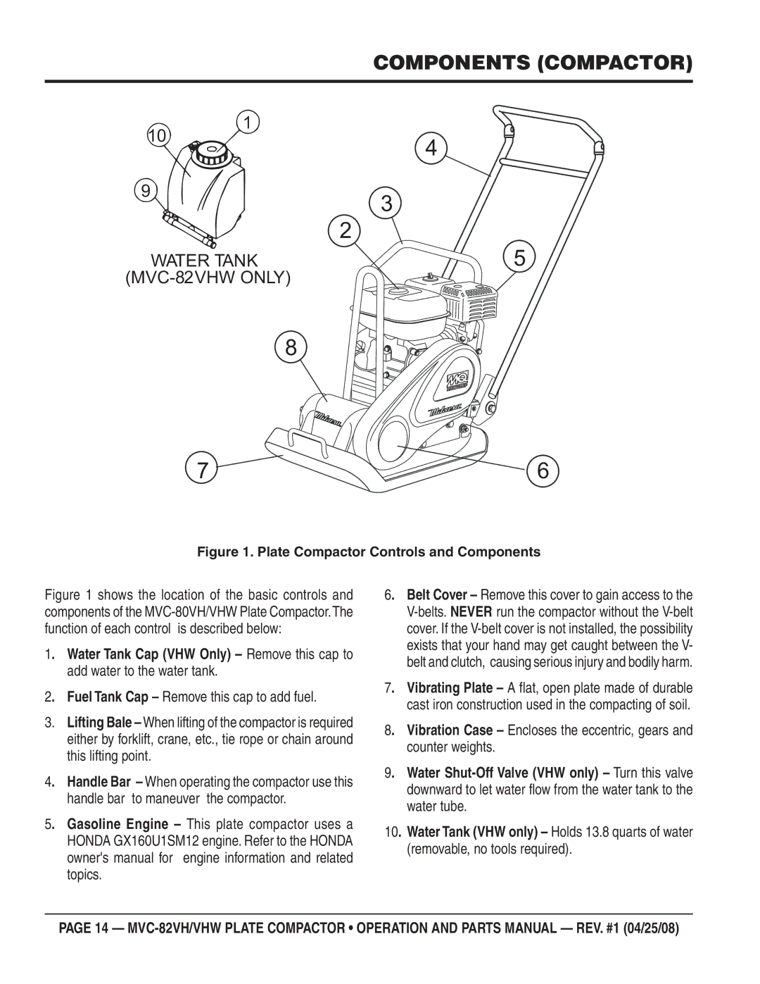 Multiquip manual Components Compactor, Water Tank MVC-82VHW only 