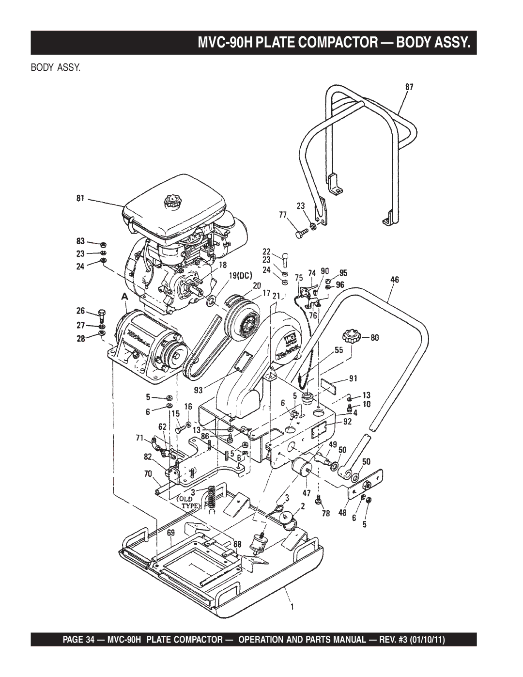 Multiquip manual MVC-90H Plate Compactor Body Assy 