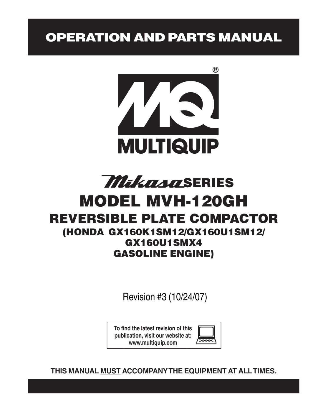 Multiquip manual Model MVH-120GH 