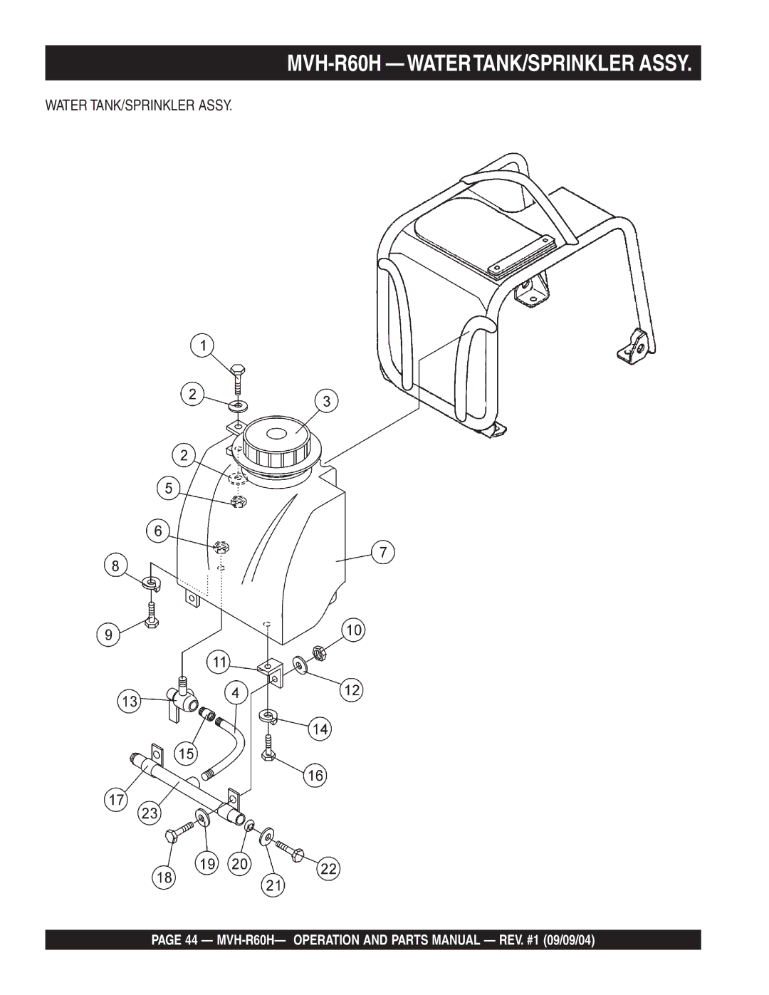 Multiquip manual MVH-R60H -WATERTANK/SPRINKLER Assy 