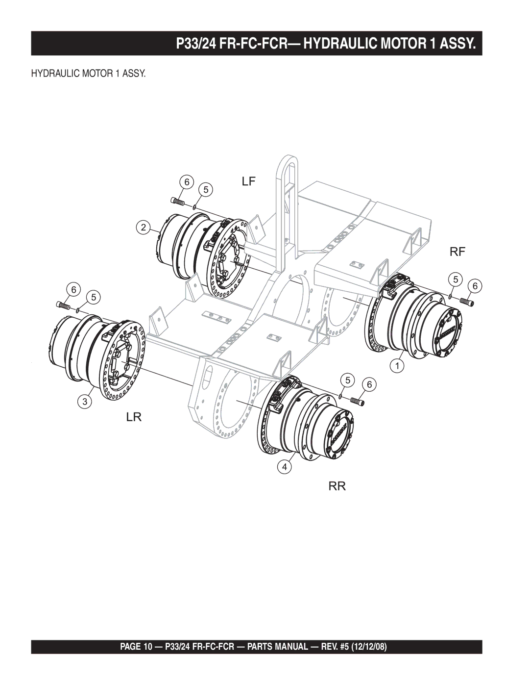 Multiquip manual P33/24 FR-FC-FCR- Hydraulic Motor 1 Assy 