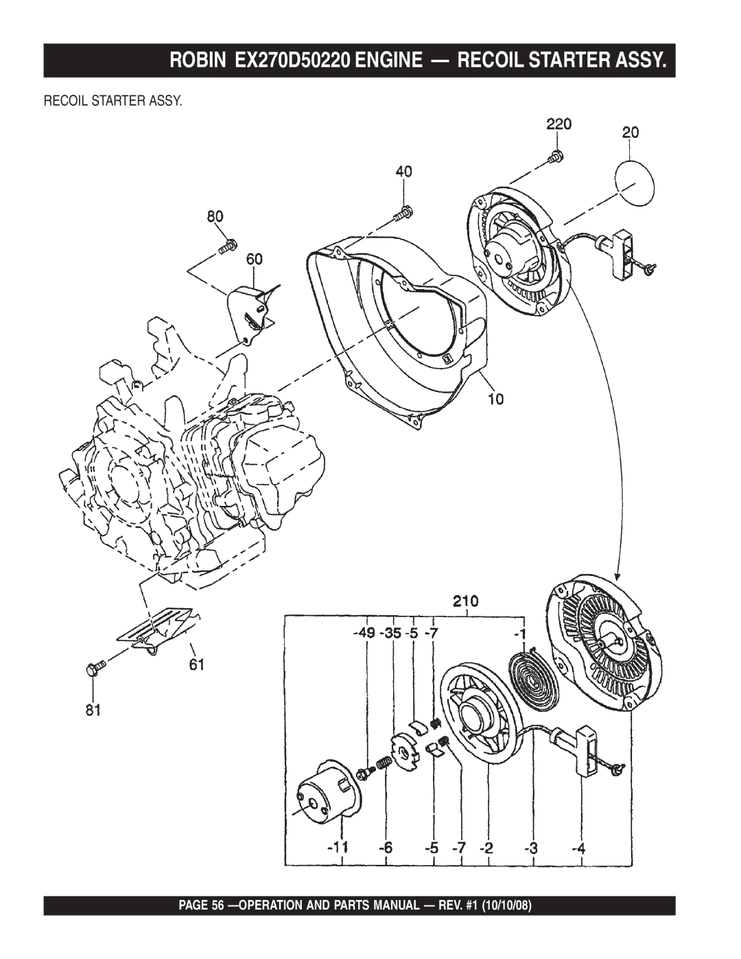 Multiquip QP4TE manual Robin EX270D50220 Engine Recoil Starter Assy 