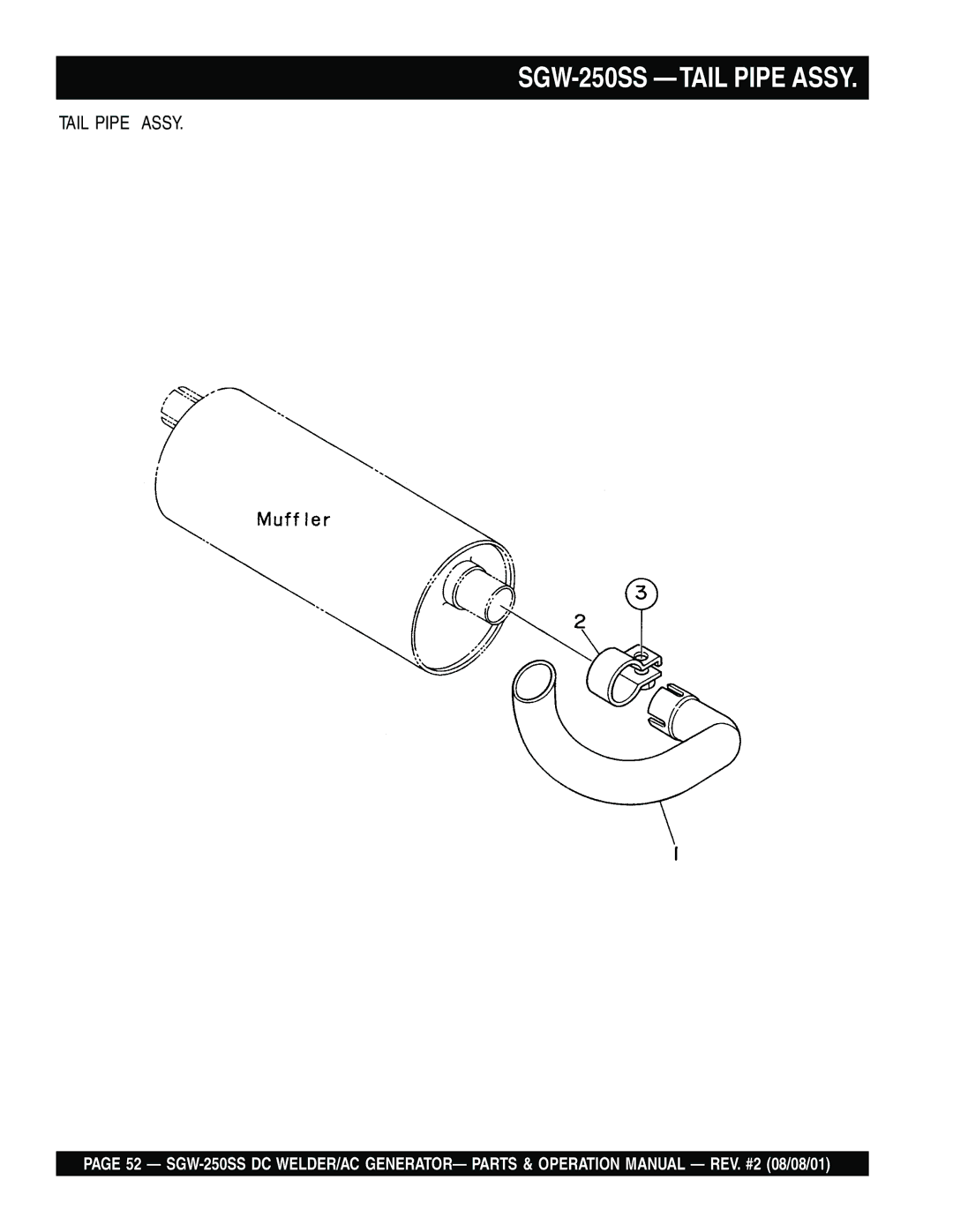 Multiquip operation manual SGW-250SS Tail Pipe Assy 