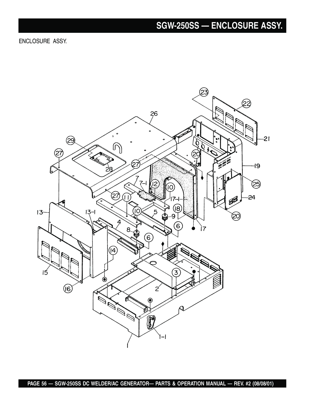 Multiquip operation manual SGW-250SS Enclosure Assy 