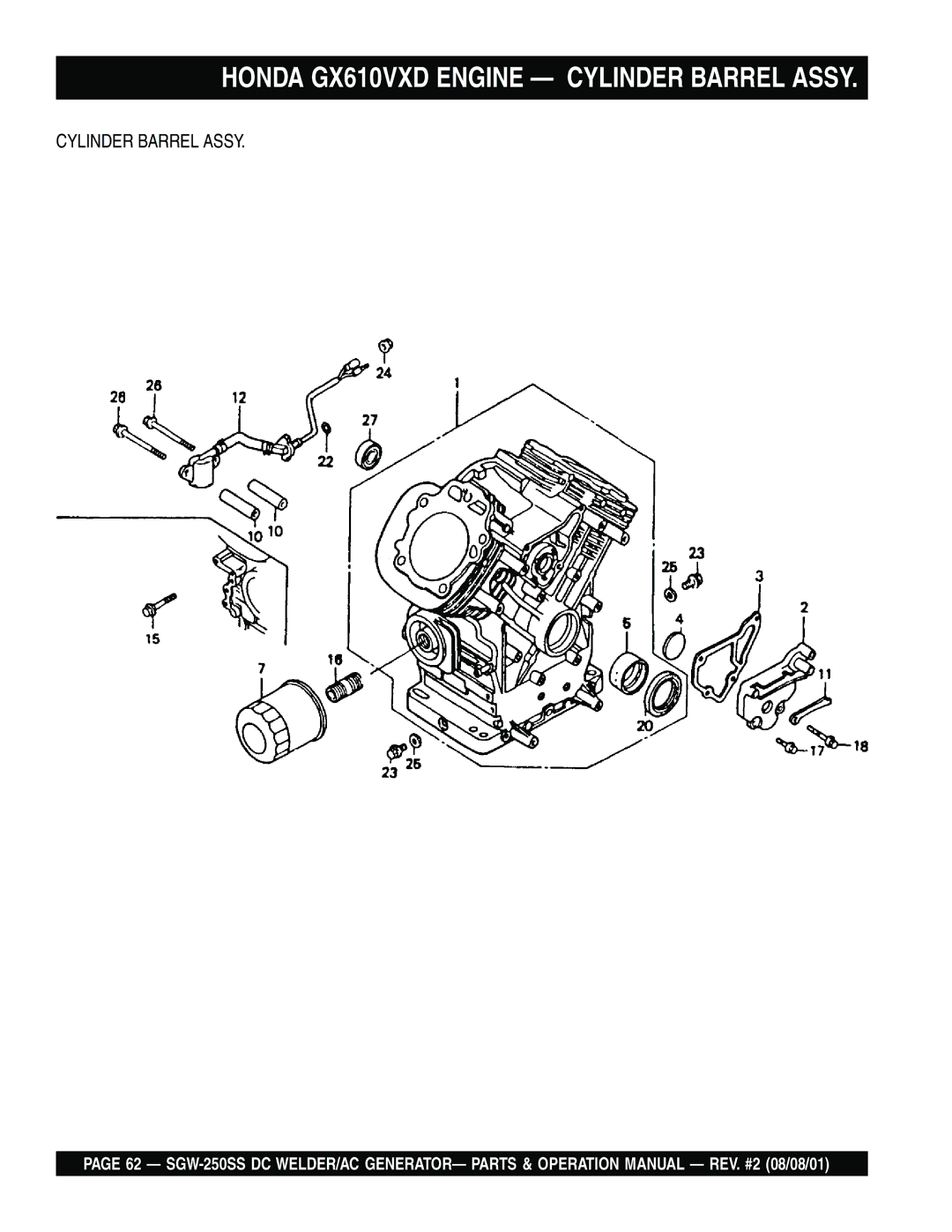 Multiquip SGW-250SS operation manual Honda GX610VXD Engine Cylinder Barrel Assy 