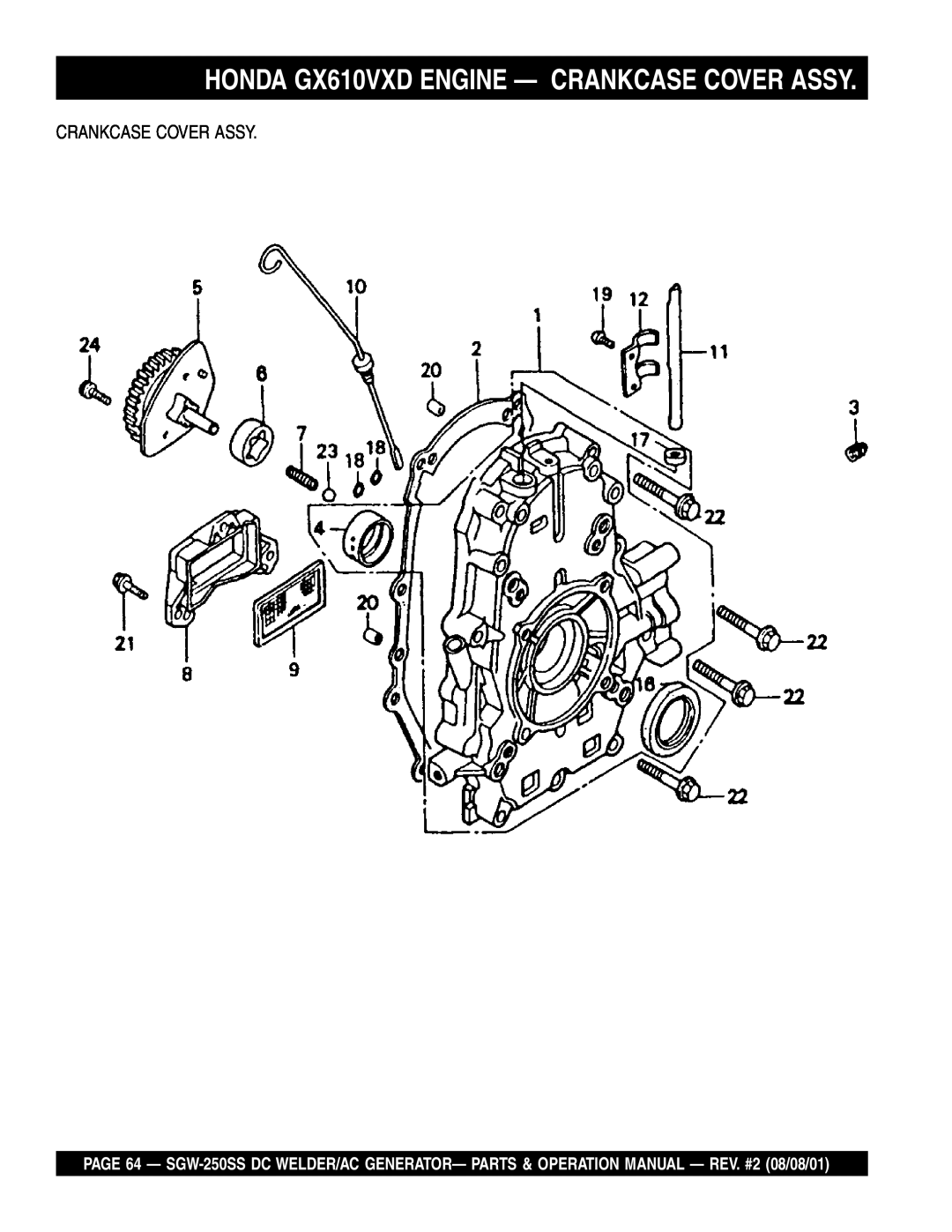 Multiquip SGW-250SS operation manual HONDA GX610VXD ENGINE - CRANKCASE COVER ASSY, Crankcase Cover Assy 