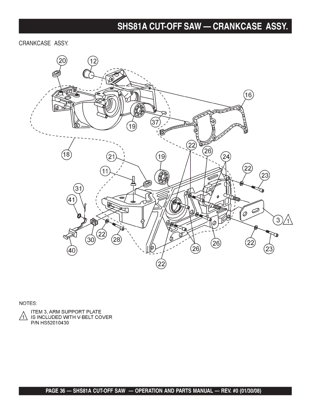 Multiquip manual SHS81A CUT-OFF SAW Crankcase Assy 