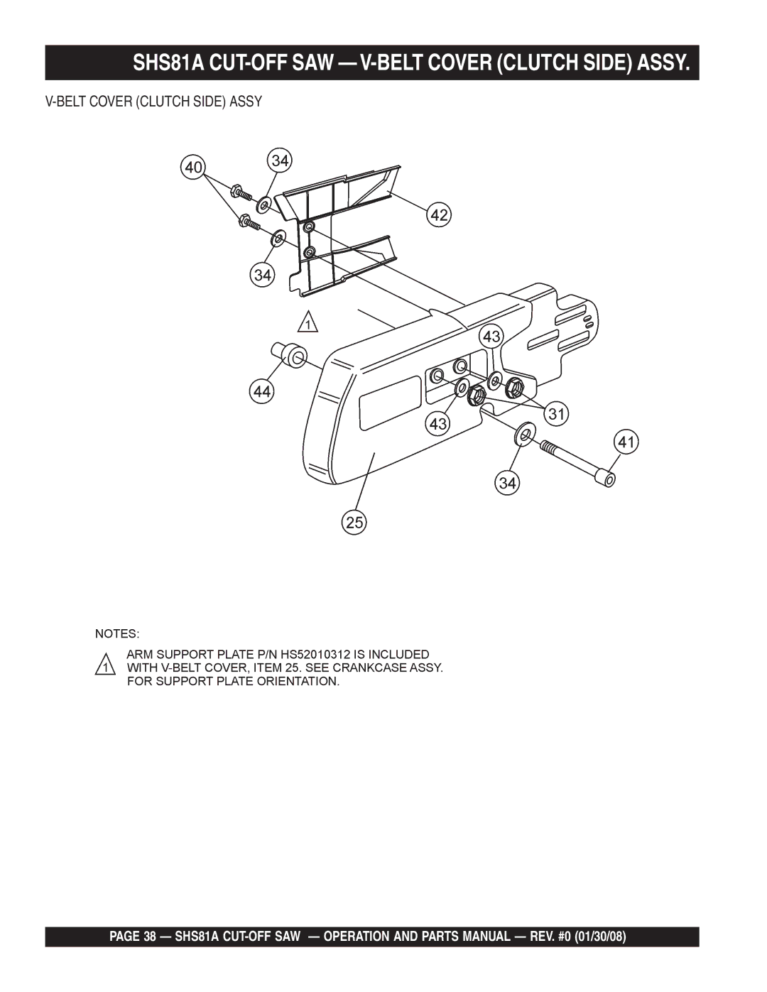 Multiquip manual SHS81A CUT-OFF SAW V-BELT Cover Clutch Side Assy 