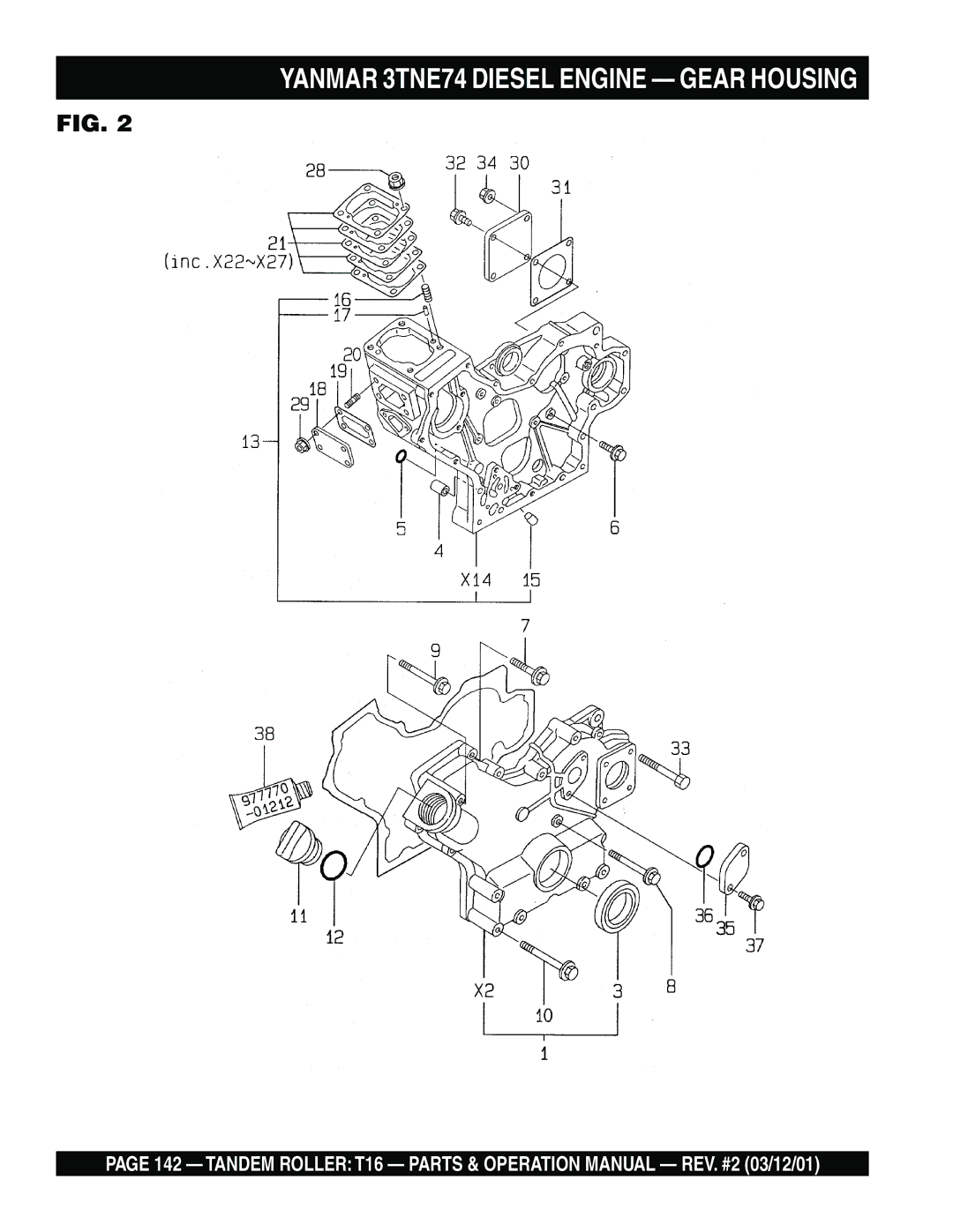 Multiquip T16 operation manual Yanmar 3TNE74 Diesel Engine Gear Housing 