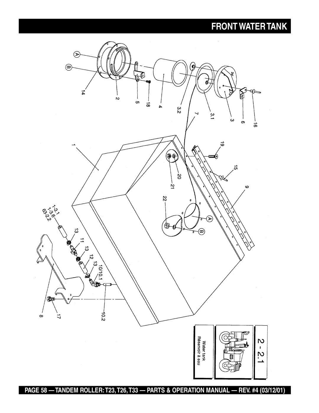 Multiquip T23 operation manual Front Water Tank 