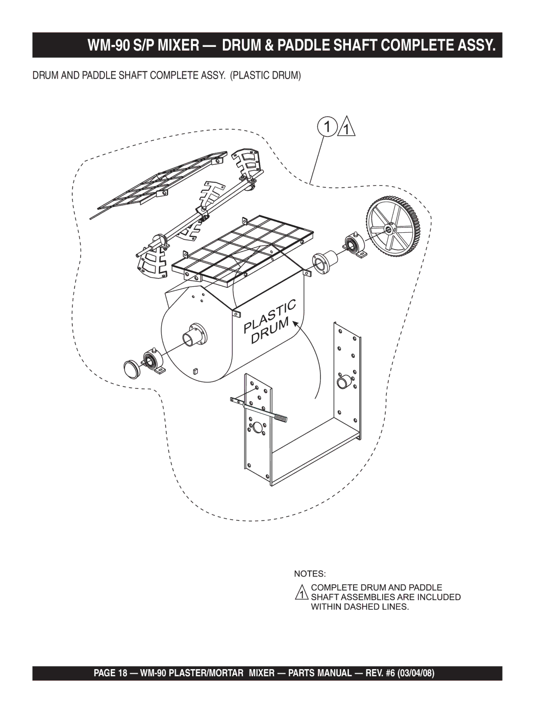 Multiquip WM-90S WM-90 S/P Mixer Drum & Paddle Shaft Complete Assy, Drum and Paddle Shaft Complete ASSY. Plastic Drum 