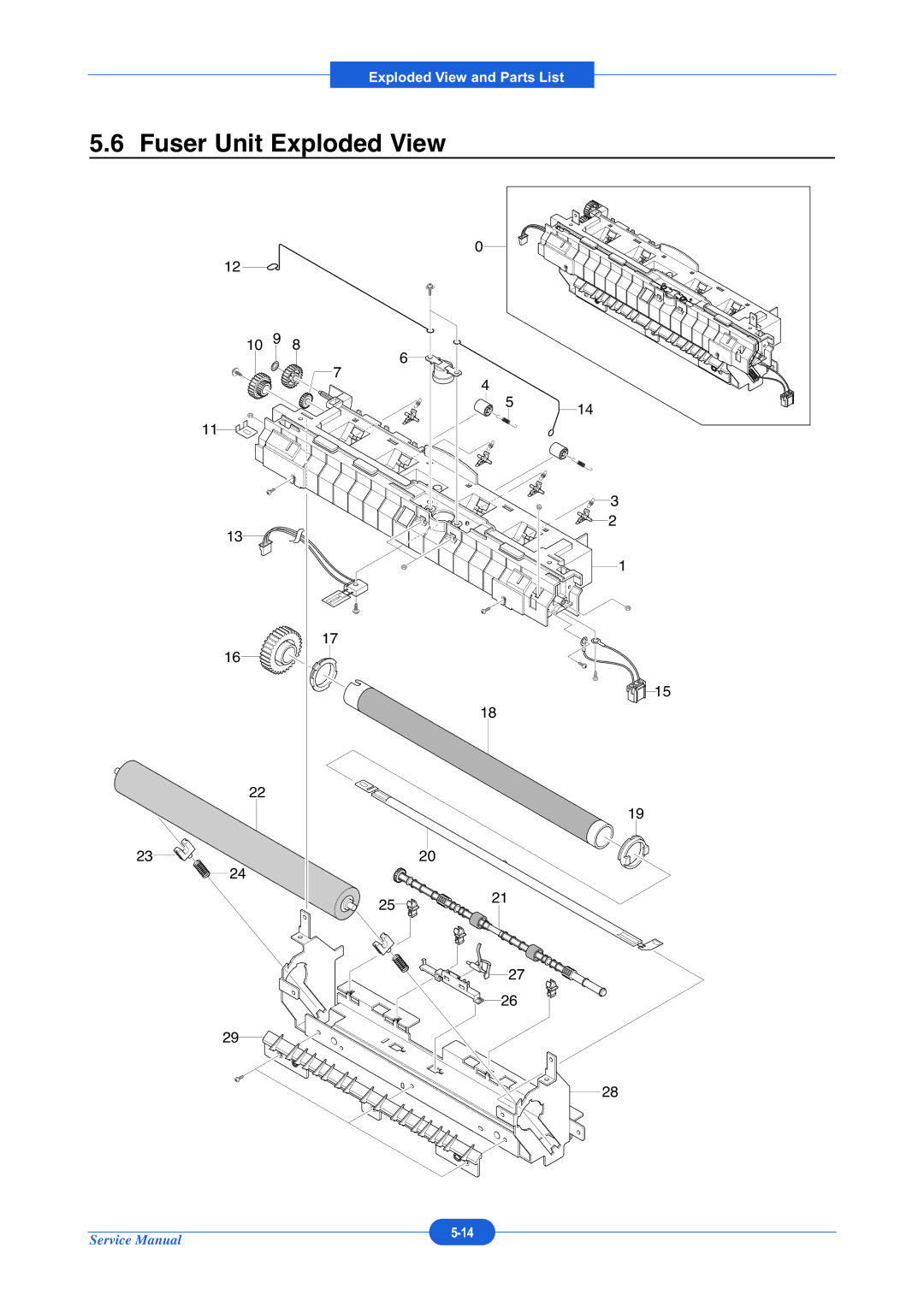 Muratec F-114P service manual Fuser Unit Exploded View 