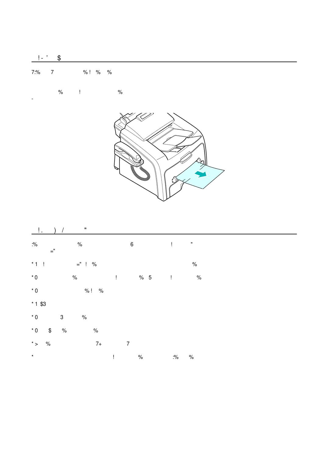 Muratec F-114P service manual Bypass Tray, Tips for Avoiding Paper Jams 