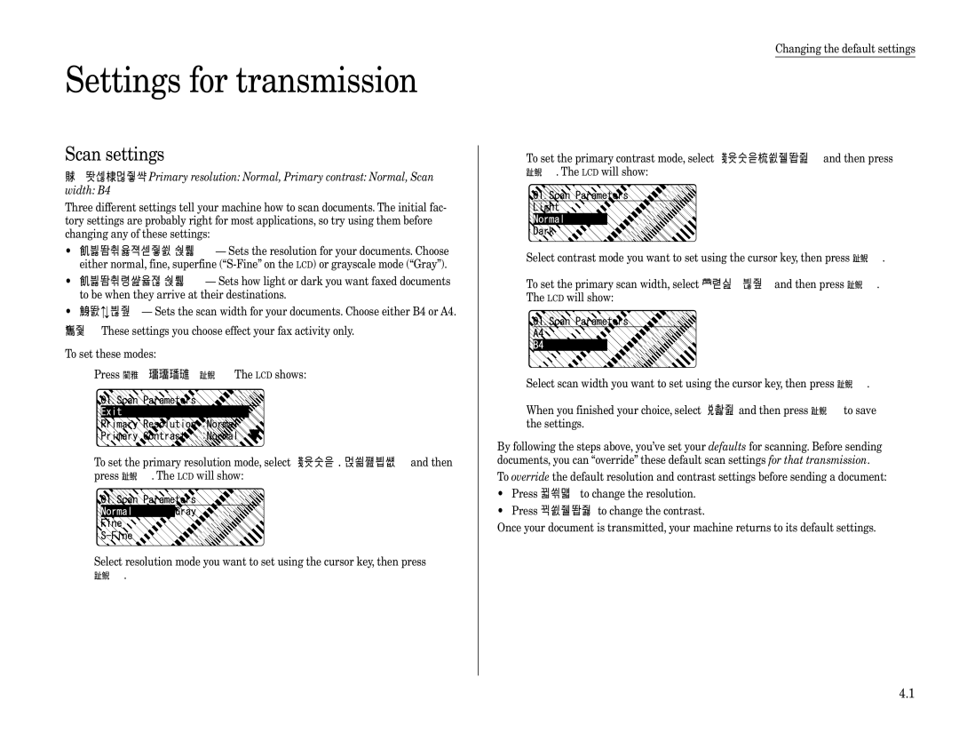 Muratec F-360 manual Settings for transmission, Scan settings 