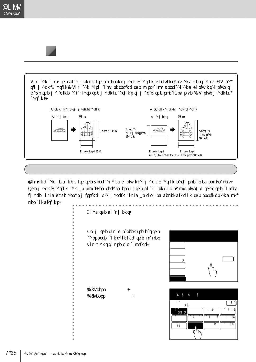 Muratec MFX-2830 manual Paper, XY Zoom 