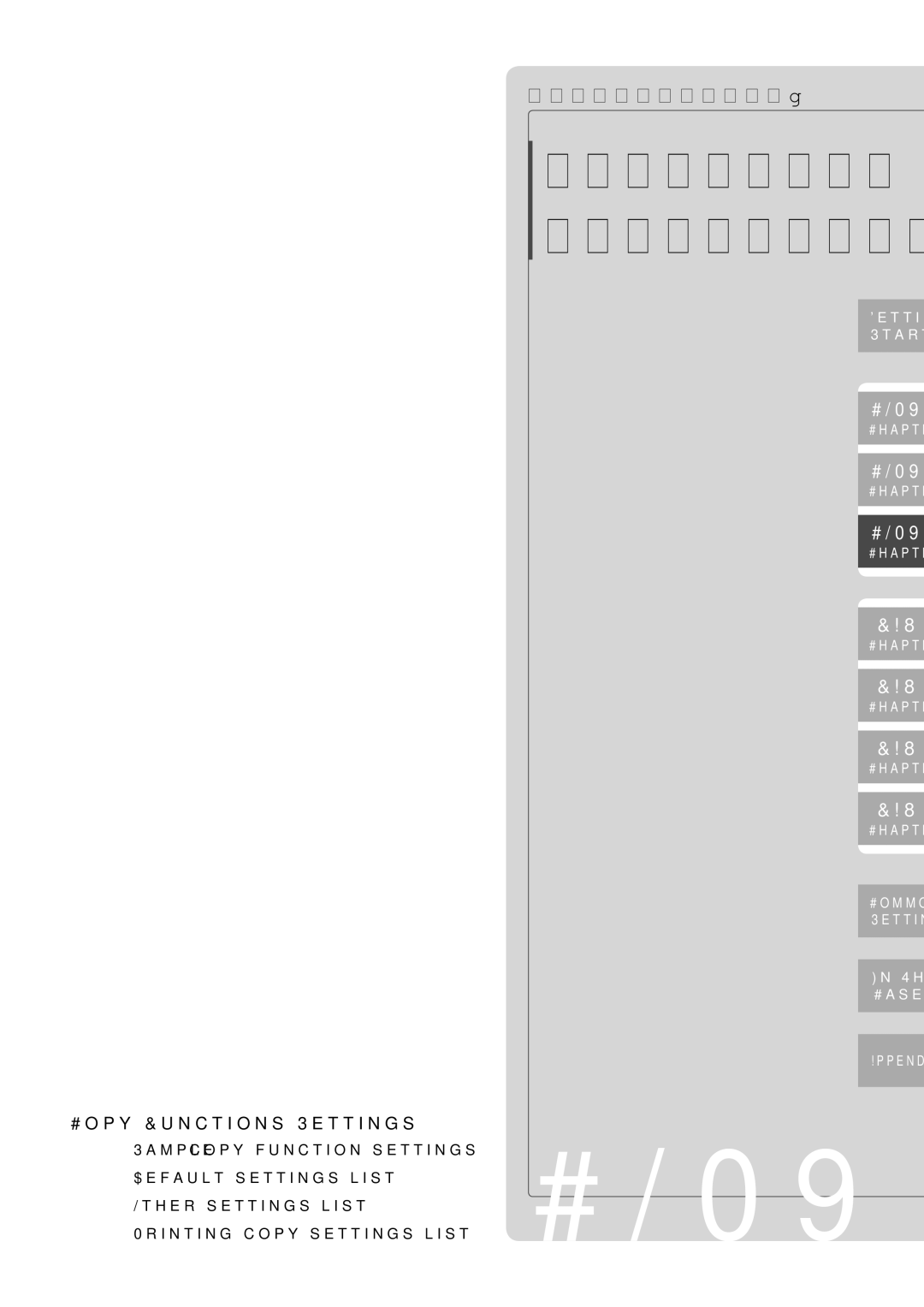 Muratec MFX-2830 manual Advanced Copy Settings 